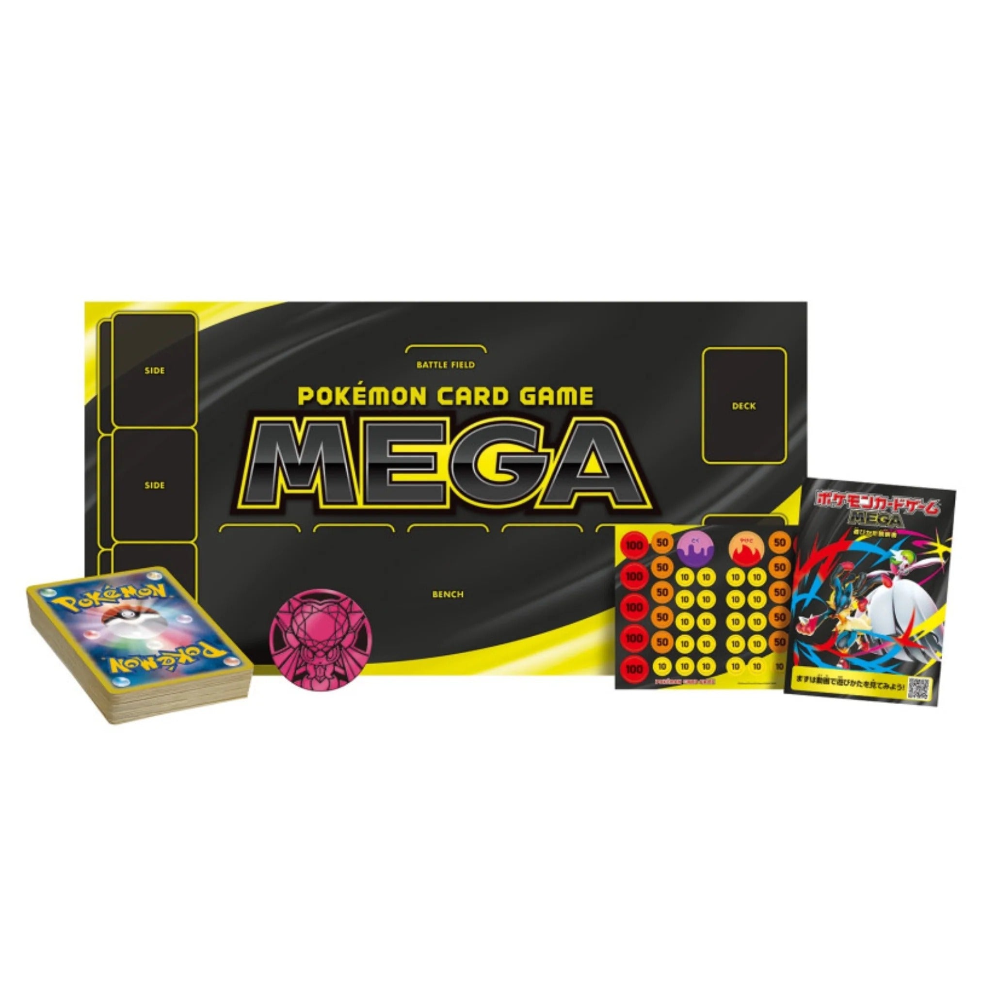 POKEMON Japanese TCG - Mega Diancie EX Starter Set – X-Playground
