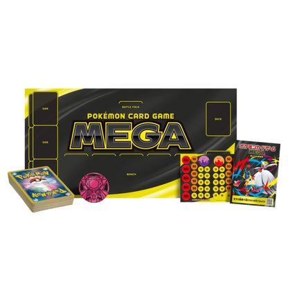 POKEMON Japanese TCG - Mega Diancie EX Starter Set