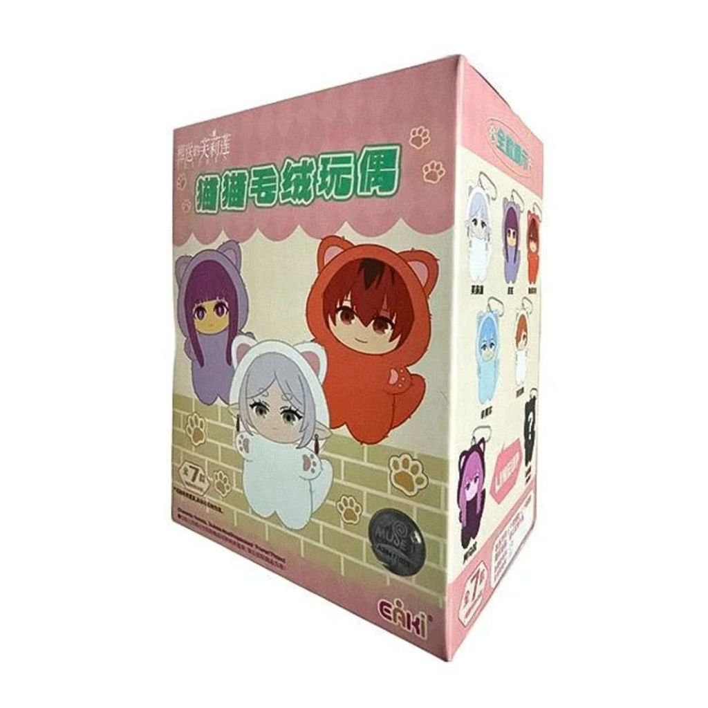 EAKI Frieren: Beyond Journey's End Cat Ear Plush Pendant Series Blind Box