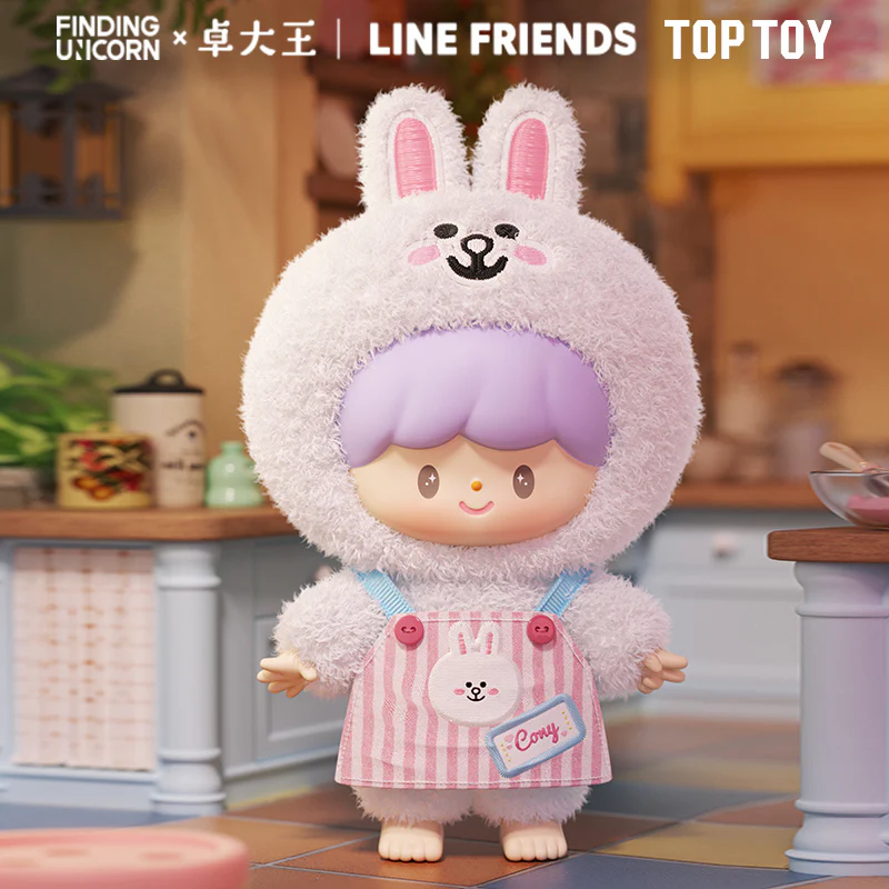 FINDING UNICORN - zZoton x Line Friends  My Best Friends Series Plush Blind Box