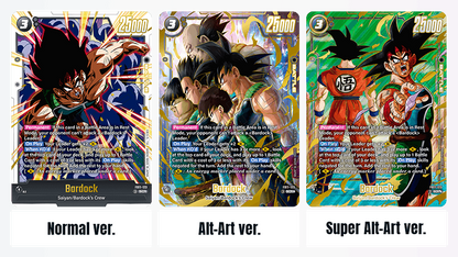 DRAGON BALL SUPER CARD GAME - Fusion World: Brightness of Hope [FB11] Booster Box (English)