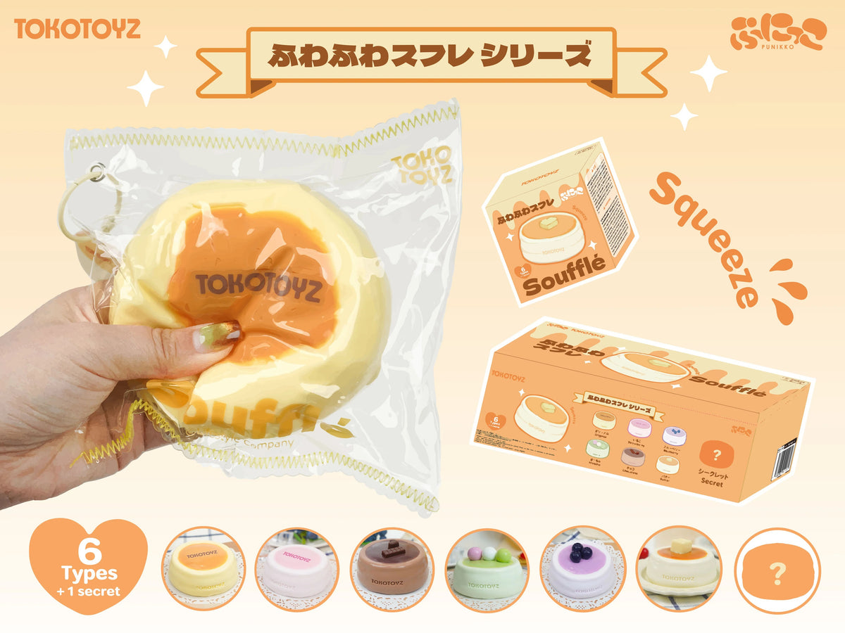 TOKOTOYZ - Punikko Sweets Fluffy Soufflé Series Squishy Blind Box