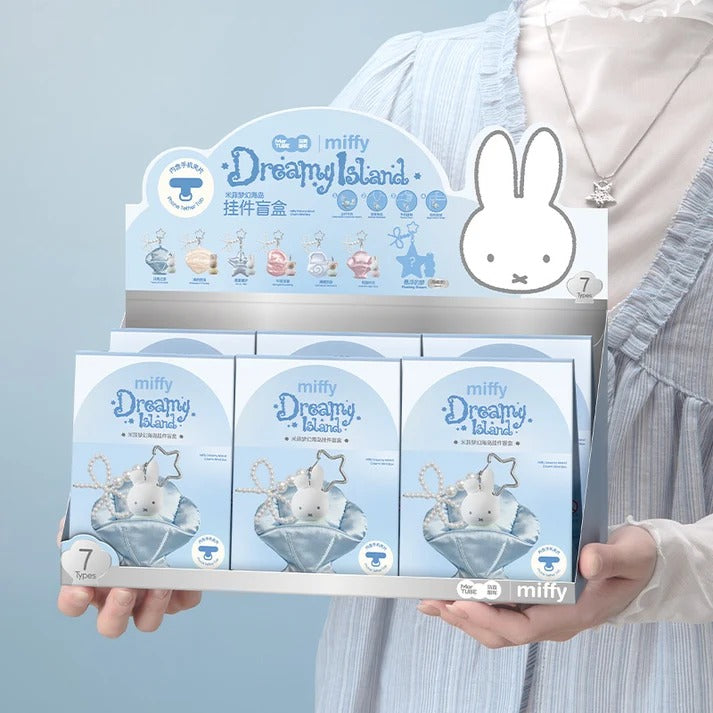 MarTUBE x Miffy Dreamy Island Series Bag & Phone Charm Blind Box