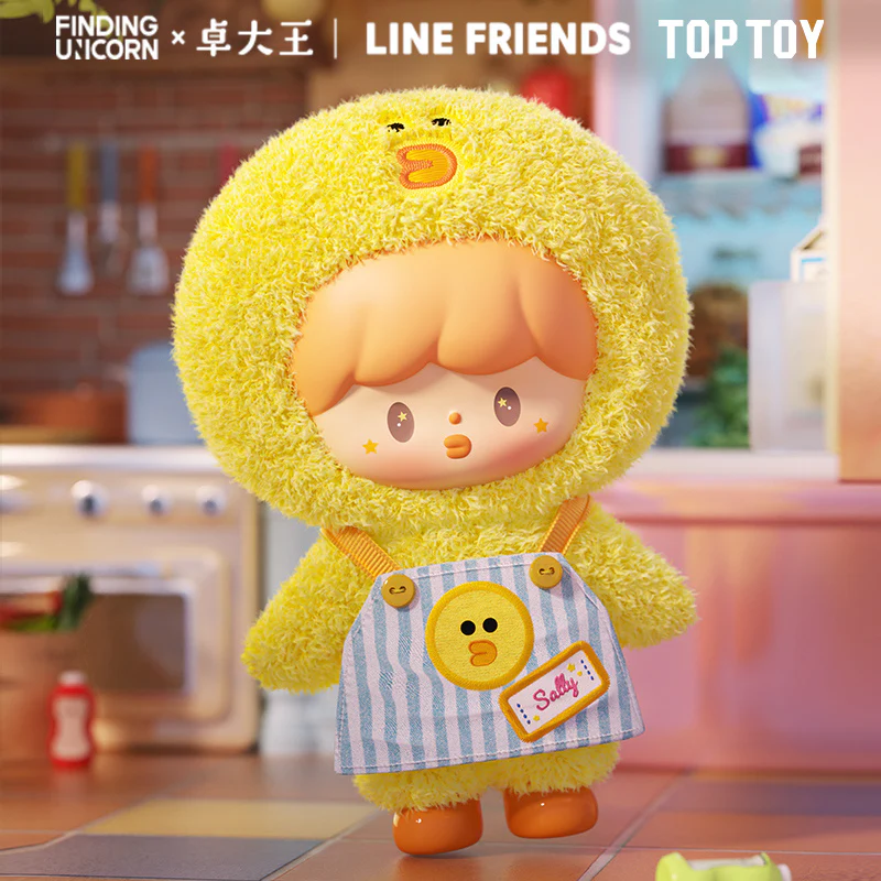 FINDING UNICORN - zZoton x Line Friends  My Best Friends Series Plush Blind Box