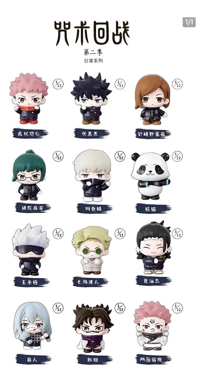 MWMM x Jujutsu Kaisen Season 2 Daily Life Series Blind Box
