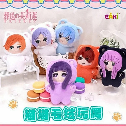 EAKI Frieren: Beyond Journey's End Cat Ear Plush Pendant Series Blind Box