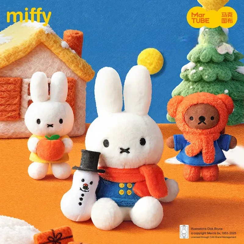 MarTUBE x Miffy Winter Series Plush Blind Box