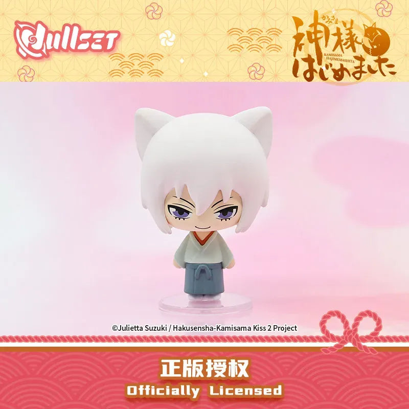Nullset – Kamisama Kiss Chibi Standing Figure Blind Box