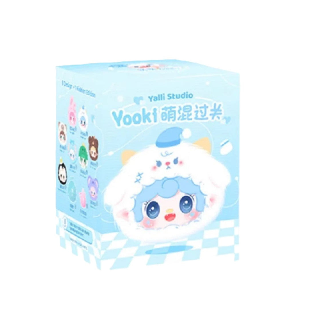 Yalli Studio - YOOKI First Generation Cute Mix Pass Series Plush Blind Box