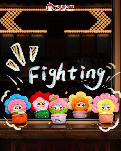 Baby Three - A Pot Of Little Flower Plush Blind Box