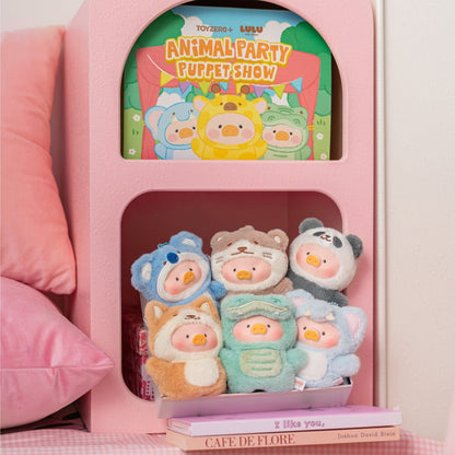 LuLu the Piggy - Animal Party Puppet Show Keychain Blind Box