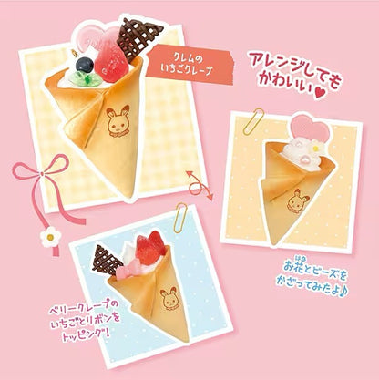 Sylvanian Families - Strawberry Whipped Cream Keychain Kit