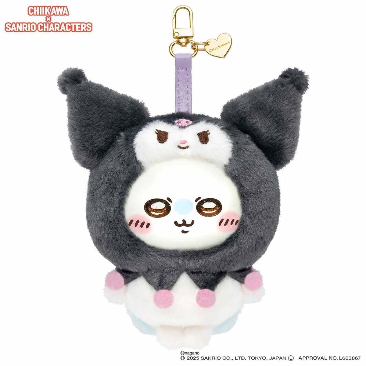 Chiikawa Kiramekko x Sanrio Series Vinyl Plush Keychains