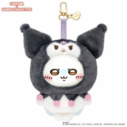 Chiikawa Kiramekko x Sanrio Series Vinyl Plush Keychains