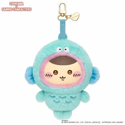 Chiikawa Kiramekko x Sanrio Series Vinyl Plush Keychains