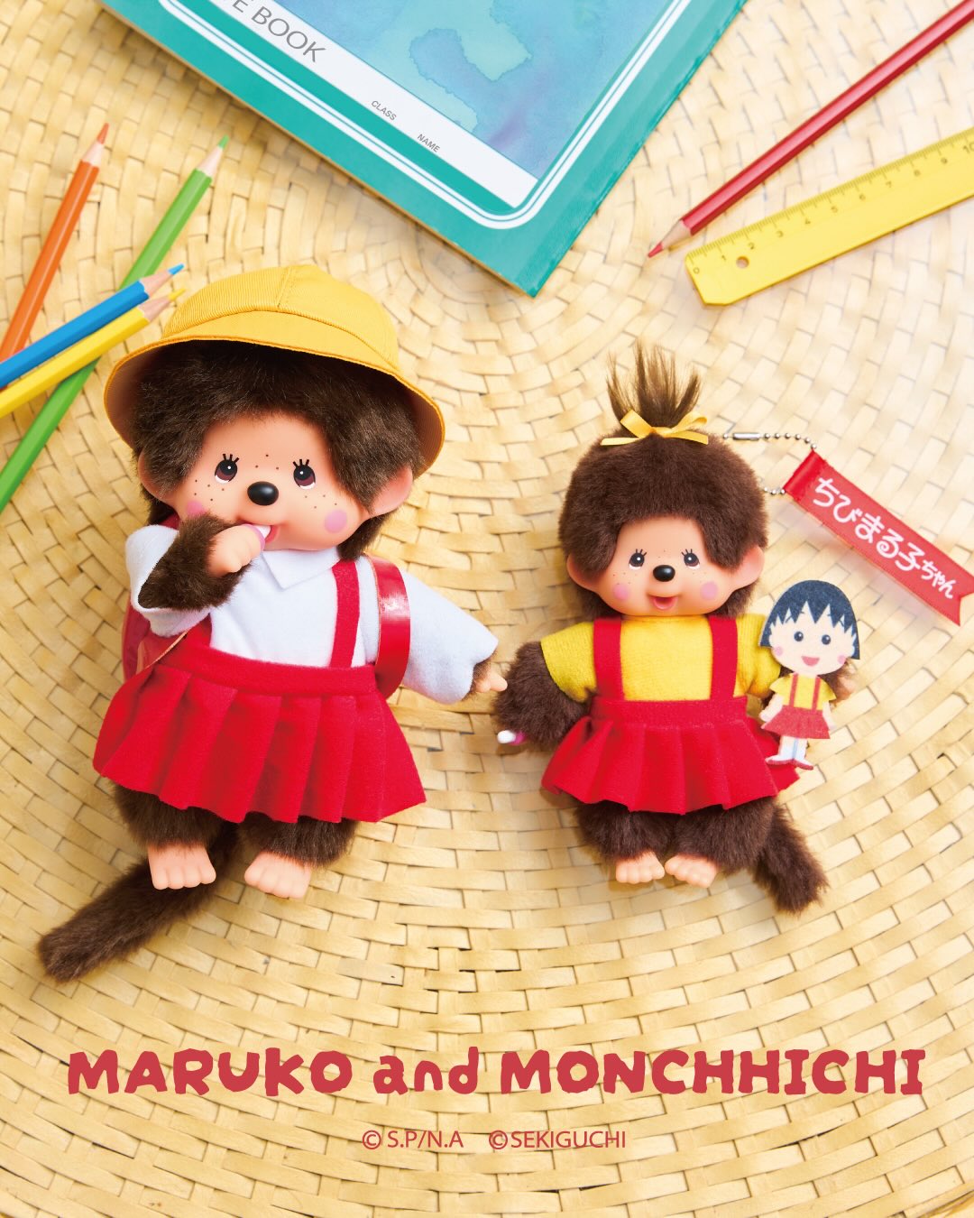 Monchhichi x Chibi Maruko-chan Small Plush Doll
