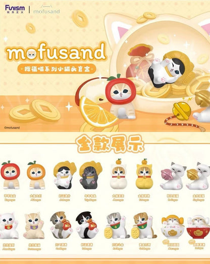 MOFUSAND - Fortune Neko Series Mini Figures Blind Box