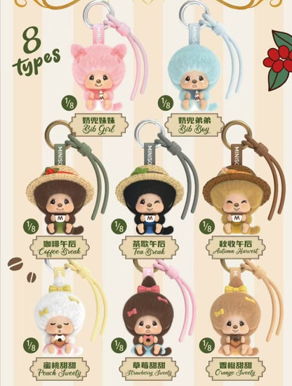 Monchhichi - Mon Mon Farm Series Face-Changing Flocked Pendant Blind Box