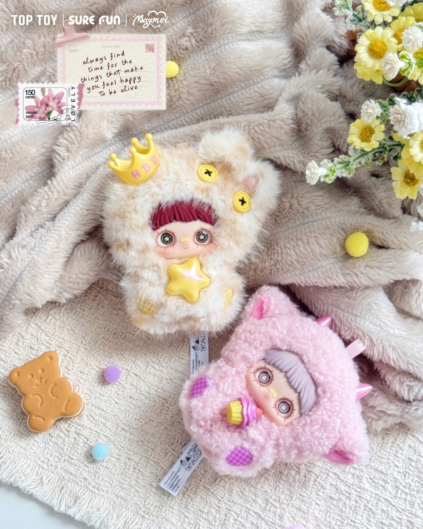 MayMei - Surprise Party Series Plush Doll Blind Box