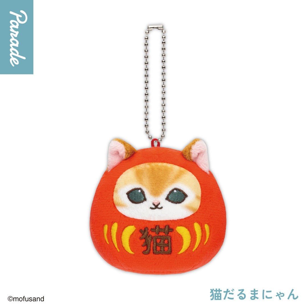 MOFUSAND - Daruma Nyan Plush Series Keychain Blind Box