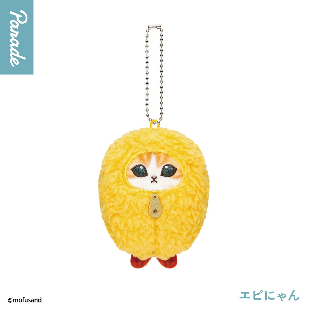MOFUSAND - Sleeping Bag Cat Plush Toy Blind Box