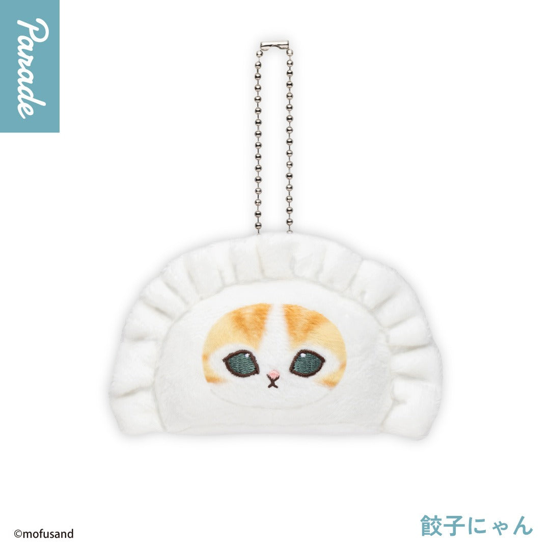 MOFUSAND - Dim Sum Cat Face Plush Toy Keychain Blind Box