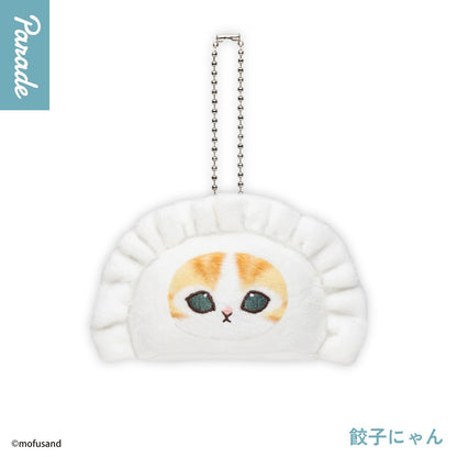 MOFUSAND - Dim Sum Cat Face Plush Toy Keychain Blind Box