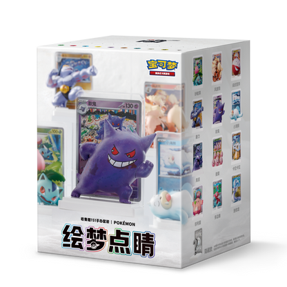 Pokémon TCG – Simplified Chinese Pokemon Dream Painting Collection 151 Figure Set Blind Box