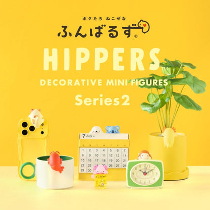 Funbarus - Hippers Series 2