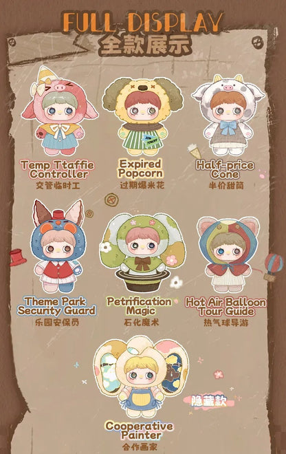 MayMei - Forgotten Funfair Series 400% Plush Blind Box