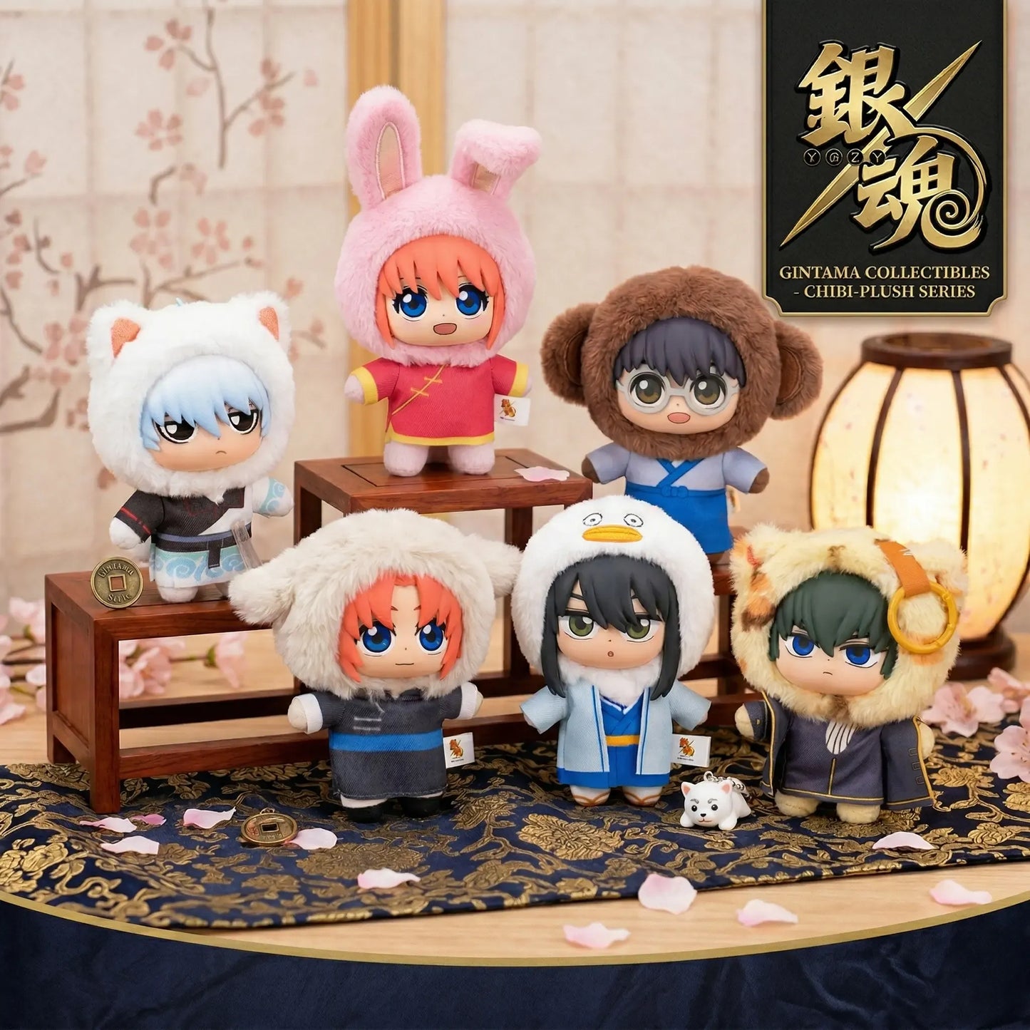 EAKI Gintama Elizabeth Beast House Vinyl Plush Keychain Blind Box