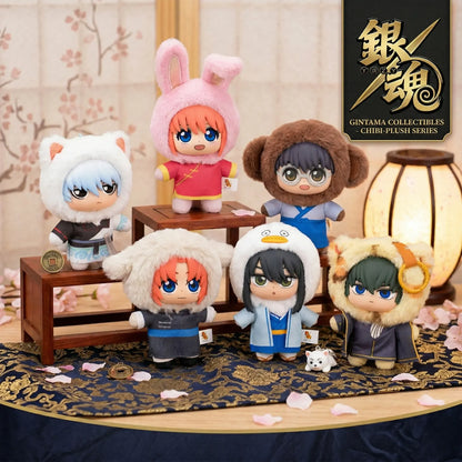 EAKI Gintama Elizabeth Beast House Vinyl Plush Keychain Blind Box
