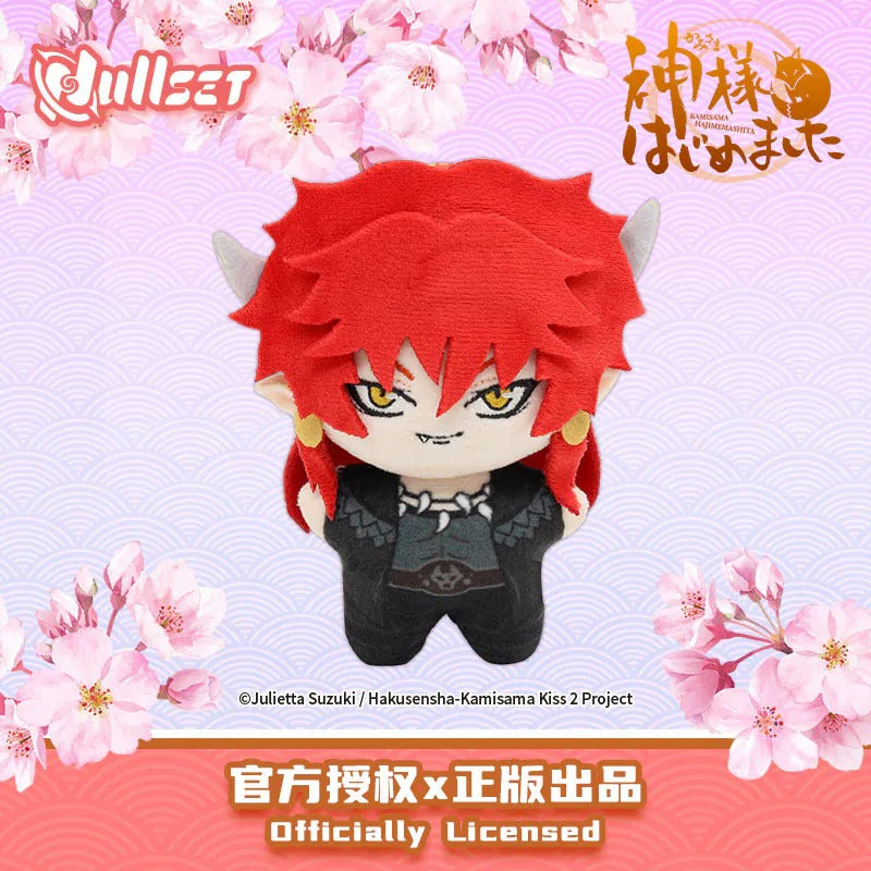 Nullset – Kamisama Kiss Plush Pendant-Starfish Shape Doll Series Blind Box
