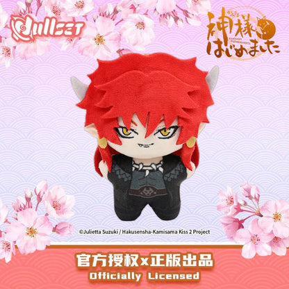 Nullset – Kamisama Kiss Plush Pendant-Starfish Shape Doll Series Blind Box