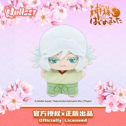Nullset – Kamisama Kiss Plush Pendant-Starfish Shape Doll Series Blind Box
