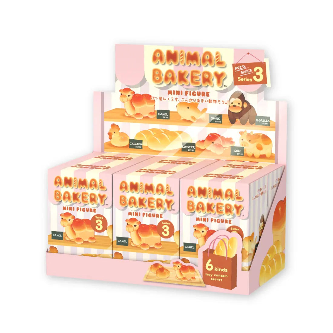 Dreams - Animal Bakery Mini Figure Series 3