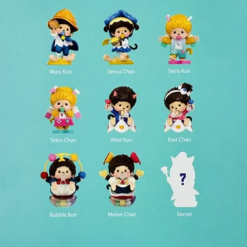 Monchhichi - Childhood Memories Series Blind Box