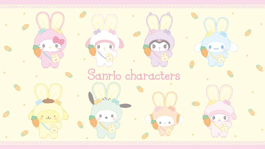 Sanrio Characters Secret Mini Pouch Charm (The Plump-Eared Rabbit Club)