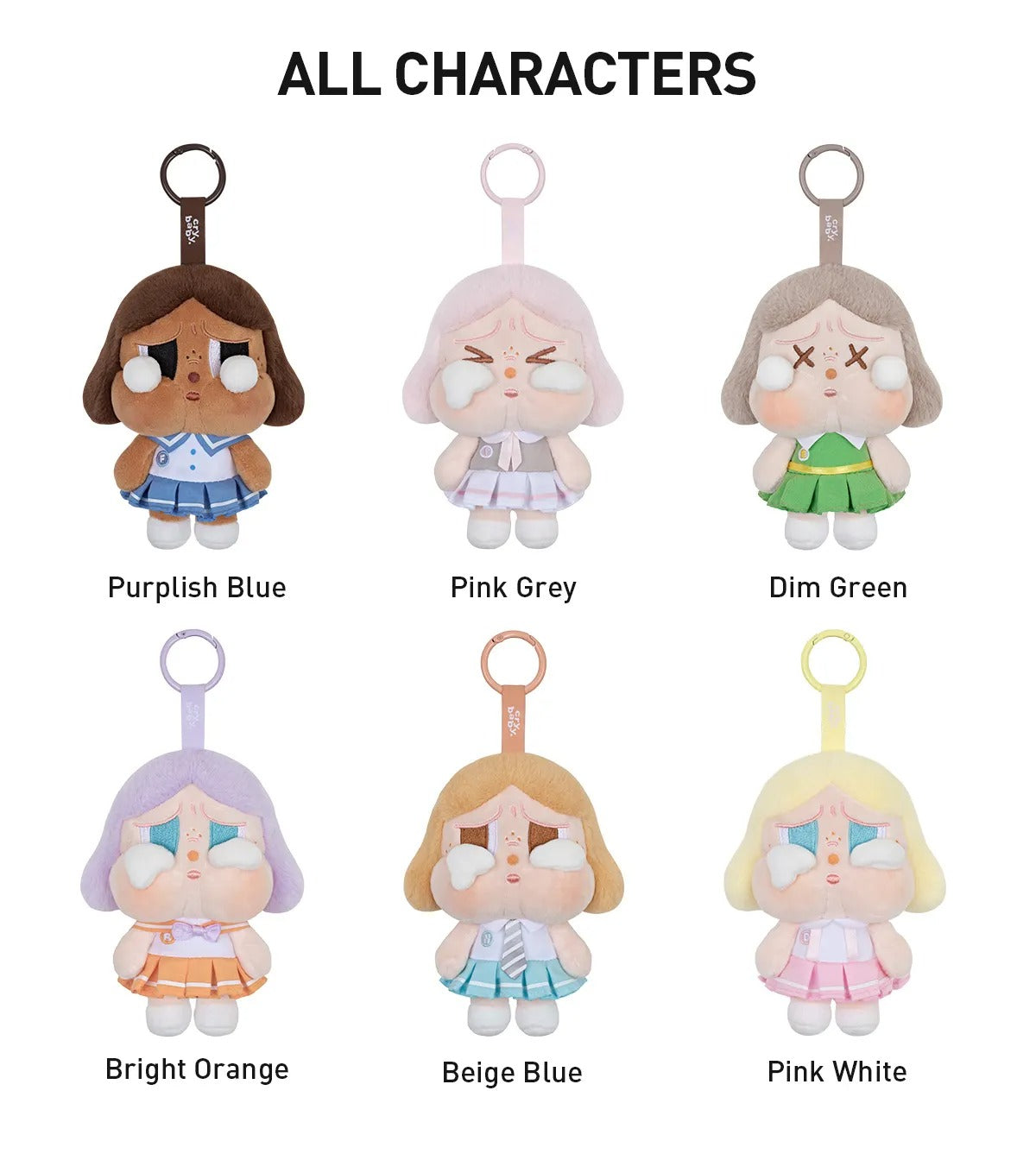 POP MART Crybaby Sunset Concert Series Plush Pendant Blind Box