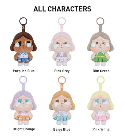 POP MART Crybaby Sunset Concert Series Plush Pendant Blind Box