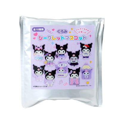 Sanrio School Collection Kuromi Plush Mascot Mystery Bag