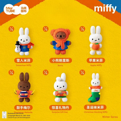 MarTUBE x Miffy Winter Series Plush Blind Box