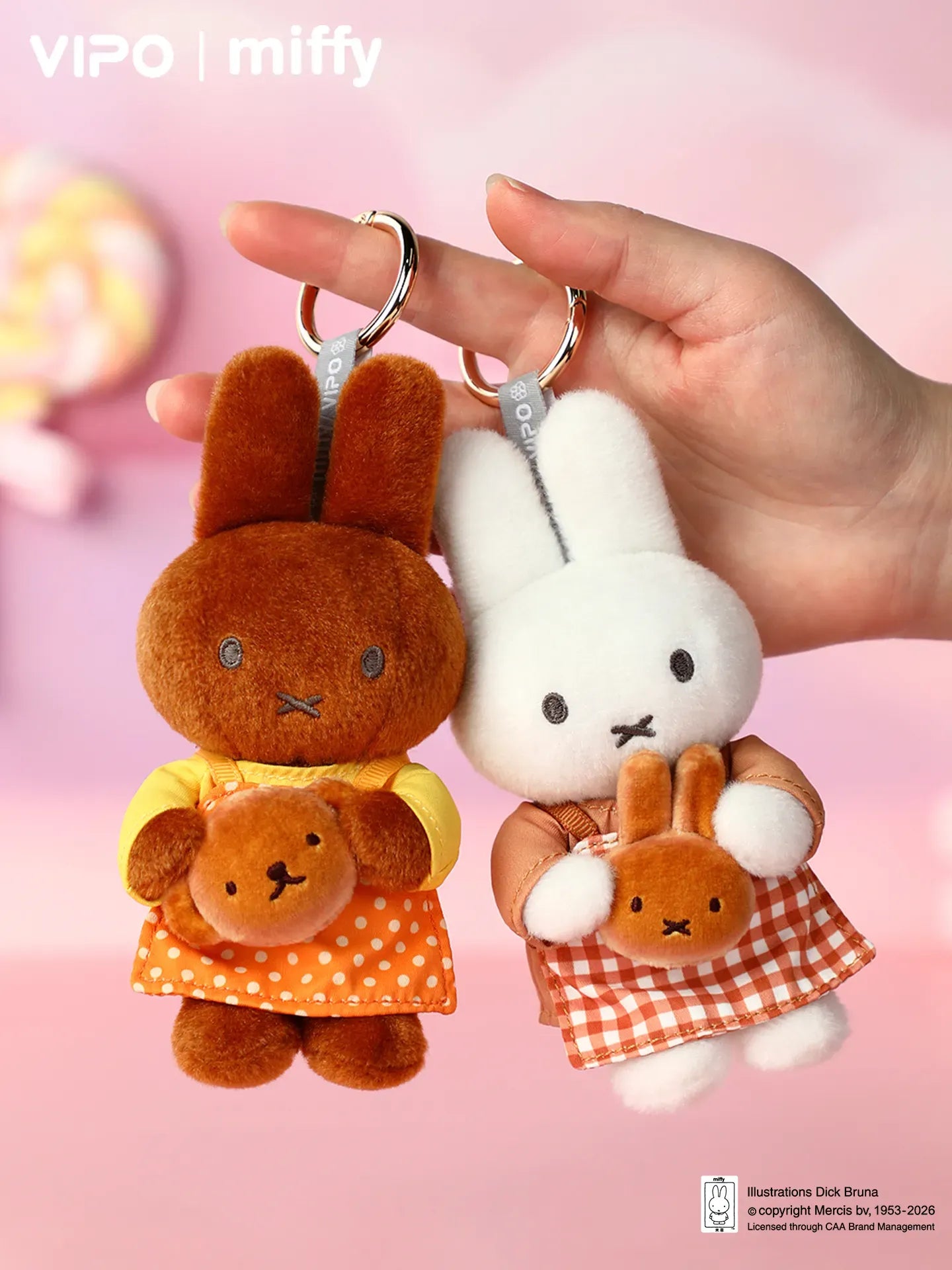 VIPO x Miffy Bakery Series Plush Keychain Blind Box