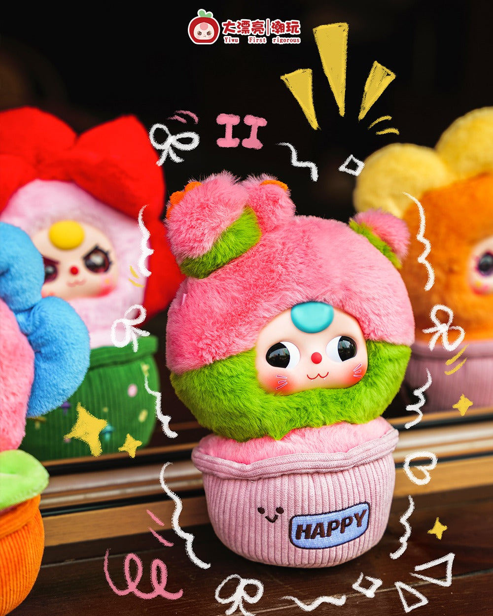 Baby Three - A Pot Of Little Flower Plush Blind Box