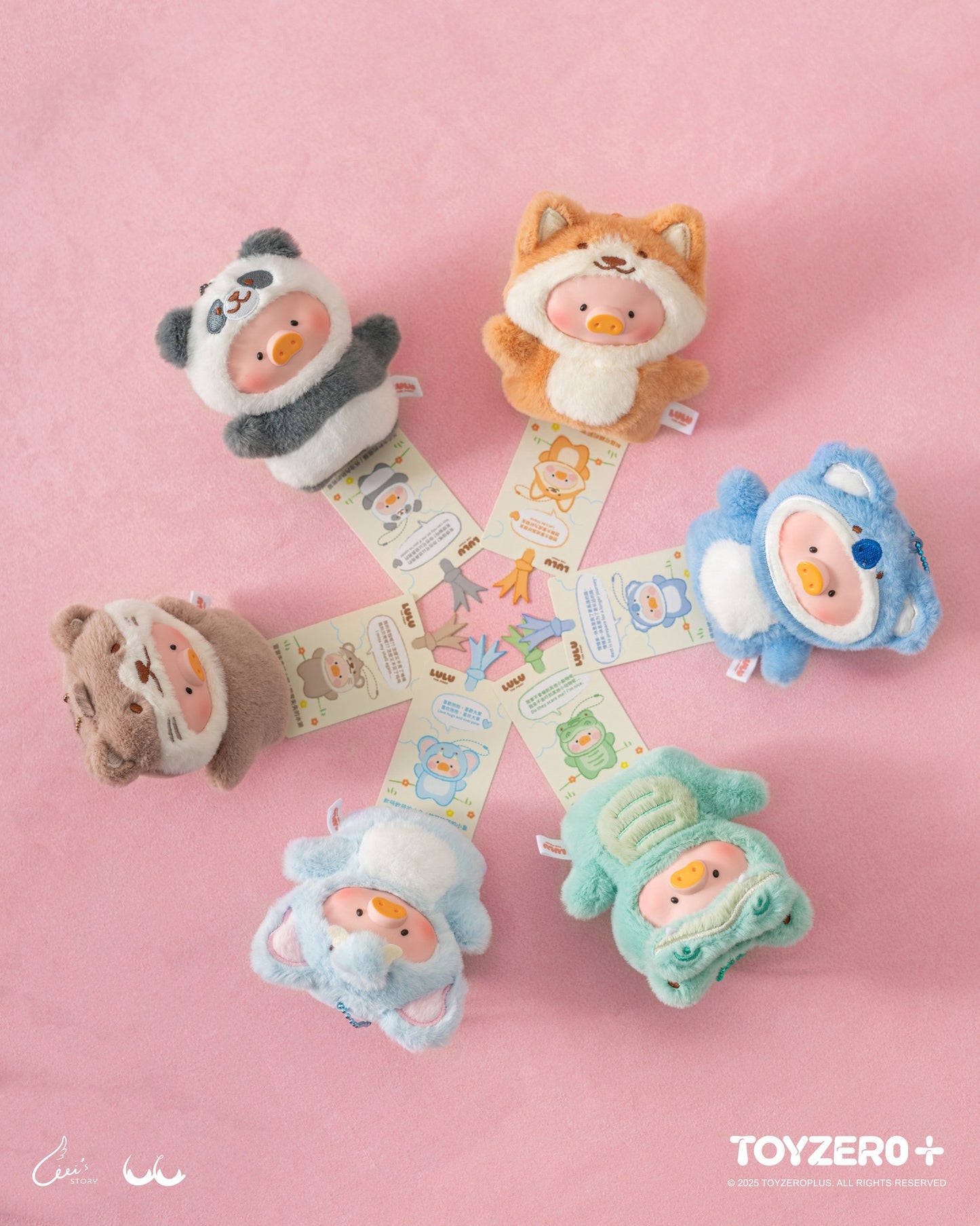 LuLu the Piggy - Animal Party Puppet Show Keychain Blind Box