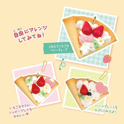 Sylvanian Families - Strawberry Whipped Cream Keychain Kit