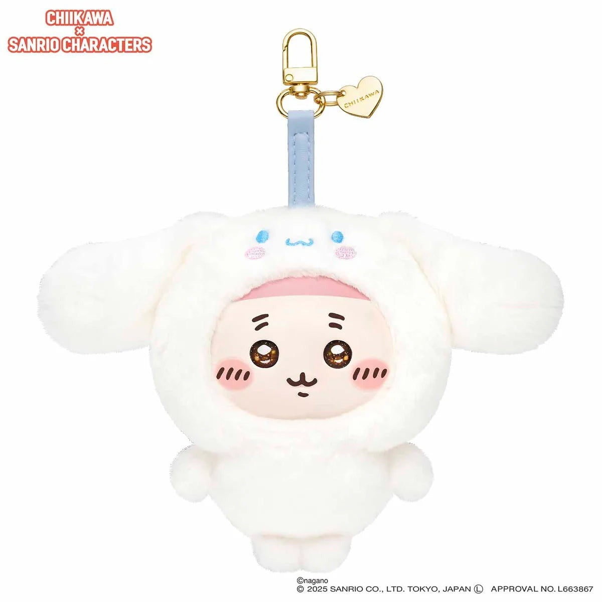 Chiikawa Kiramekko x Sanrio Series Vinyl Plush Keychains