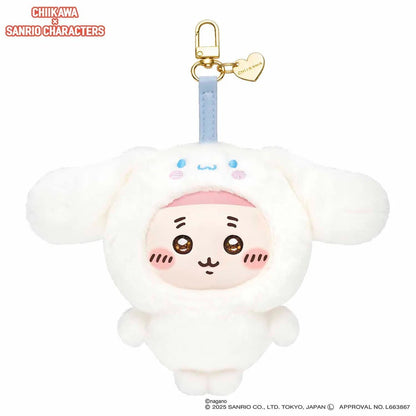 Chiikawa Kiramekko x Sanrio Series Vinyl Plush Keychains
