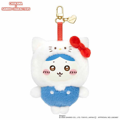 Chiikawa Kiramekko x Sanrio Series Vinyl Plush Keychains