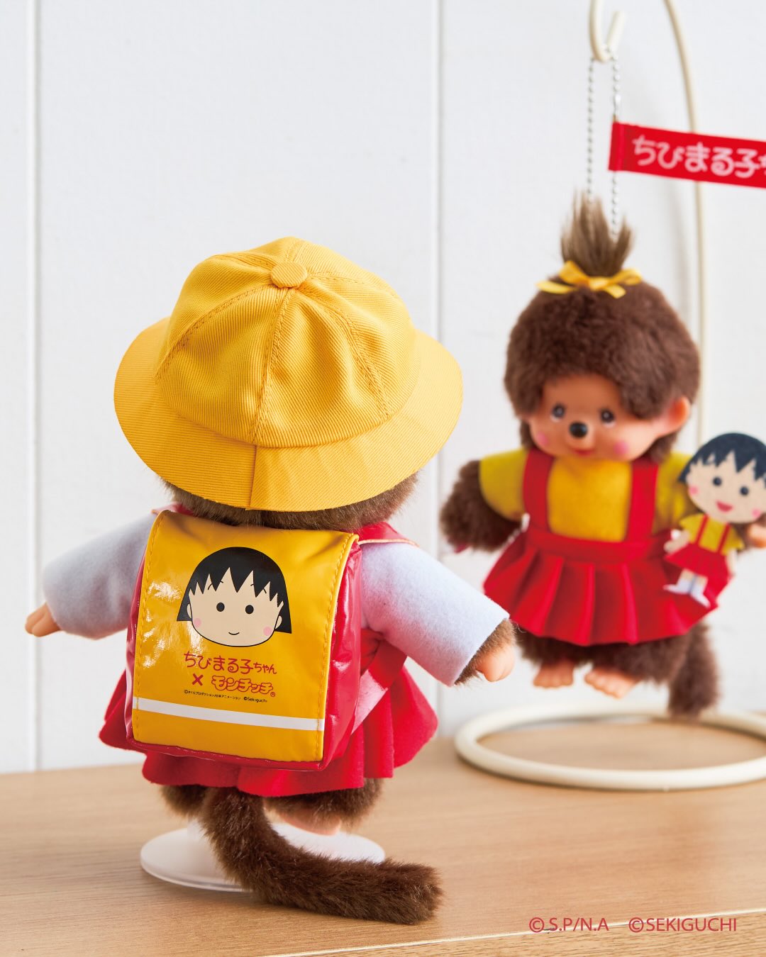 Monchhichi x Chibi Maruko-chan Small Plush Doll